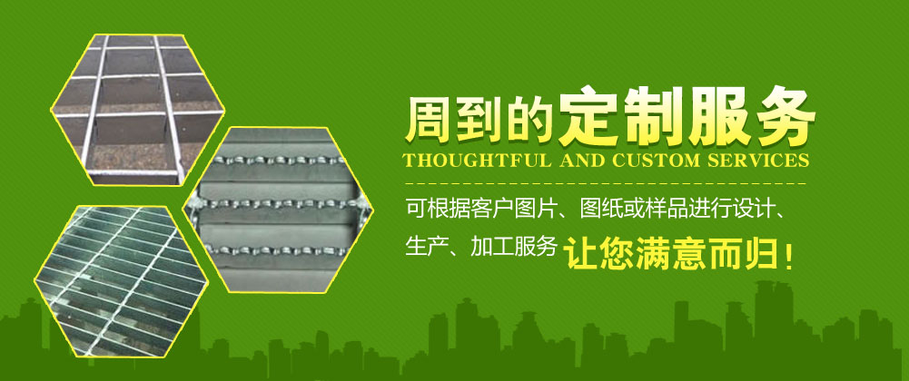 聚氨酯板供應(yīng)商